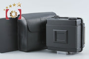 【中古】Mamiya マミヤ 120ロールフィルムマガジン RZ67 PRO用