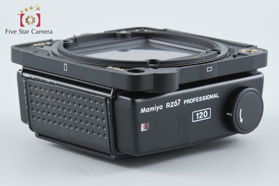 【中古】Mamiya マミヤ 120ロールフィルムマガジン RZ67 PRO用