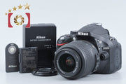 【中古】Nikon ニコン D5200 18-55 VR レンズキット ブラック