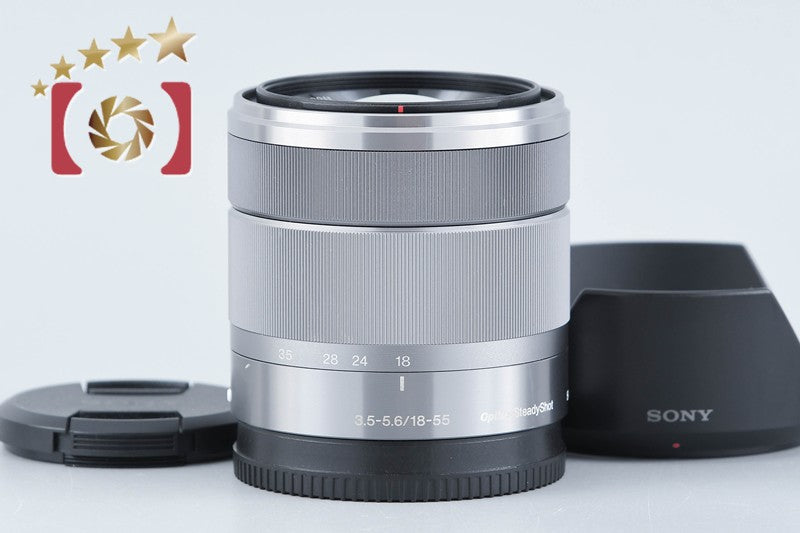 【中古】SONY ソニー E 18-55mm f/3.5-5.6 OSS SEL1855 シルバー