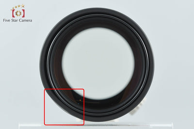 【中古】Canon キヤノン EF 300mm f/4 L USM