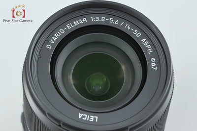 【中古】Panasonic パナソニック LUMIX LEICA D VARIO-ELMAR 14-50mm f/3.8-5.6 ASPH. MEGA O.I.S L-RS014050
