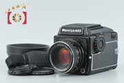 【中古】Mamiya マミヤ M645 1000S + SEKOR C 80mm f/2.8