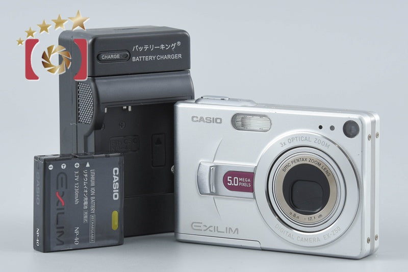 【中古】Casio カシオ EXILIM ZOOM EX-Z50 シルバー コンパクトデジタルカメラ