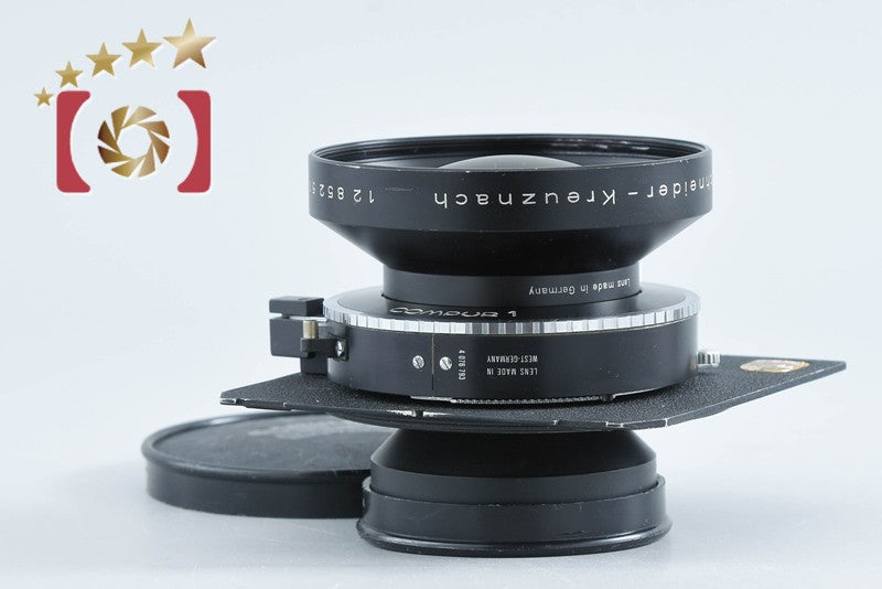 【中古】Schneider-Kreuznach シュナイダー Symmar-S 210mm f/5.6 2026.9月 オーバーホール済み