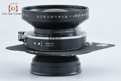 【中古】Schneider-Kreuznach シュナイダー Symmar-S 210mm f/5.6 2026.9月 オーバーホール済み