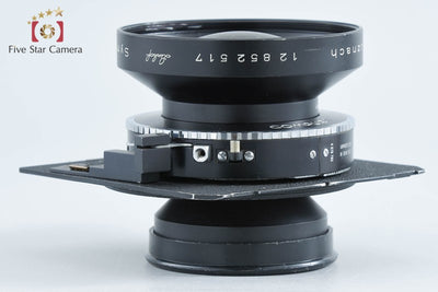 【中古】Schneider-Kreuznach シュナイダー Symmar-S 210mm f/5.6 2026.9月 オーバーホール済み