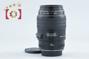 【中古】Canon キヤノン EF 100mm f/2.8 MACRO USM