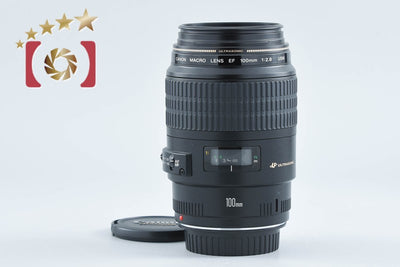 【中古】Canon キヤノン EF 100mm f/2.8 MACRO USM