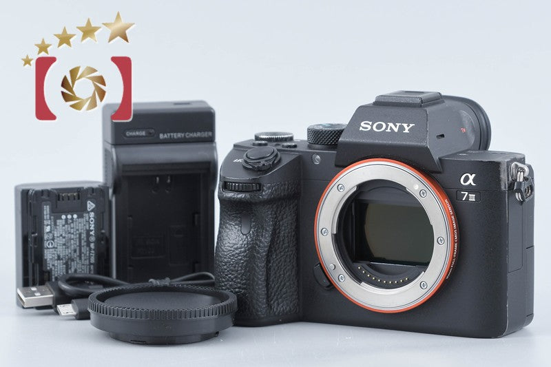 【中古】SONY ソニー α7III ILCE-7M3 ミラーレス一眼カメラ 多言語対応