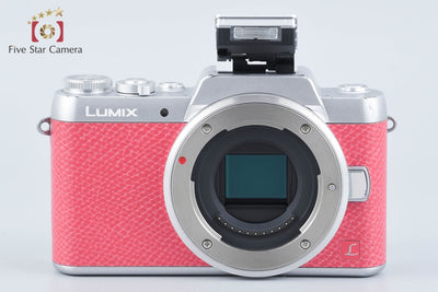 【中古】Panasonic パナソニック LUMIX DMC-GF7 ピンク + LUMIX G VARIO 12-32mm f/3.5-5.6 ASPH. MEGA O.I.S. H-FS12032