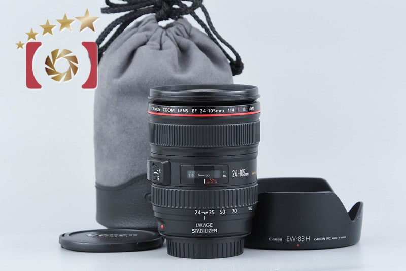 【中古】Canon キヤノン EF 24-105mm f/4 L IS USM