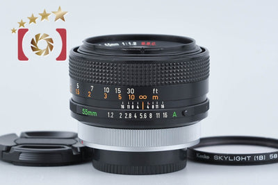【中古】Canon キヤノン FD 55mm f/1.2 S.S.C.