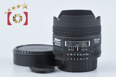 【中古】Nikon ニコン AF Fisheye NIKKOR 16mm f/2.8 D