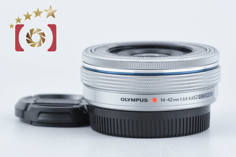 【中古】OLYMPUS オリンパス M.ZUIKO DIGITAL ED 14-42mm f/3.5-5.6 EZ シルバー