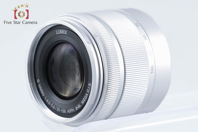 【中古】Panasonic パナソニック LUMIX G VARIO 35-100mm f/4-5.6 ASPH. MEGA O.I.S. H-FS35100 シルバー