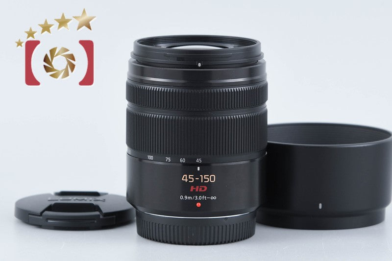 【中古】Panasonic パナソニック LUMIX G VARIO 45-150mm f/4-5.6 ASPH. MEGA O.I.S. H-FS45150 ブラック