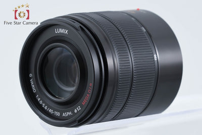 【中古】Panasonic パナソニック LUMIX G VARIO 45-150mm f/4-5.6 ASPH. MEGA O.I.S. H-FS45150 ブラック
