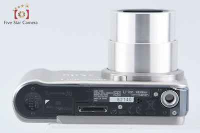 【中古】SONY ソニー Cyber-shot DSC-HX5V ゴールド デジタルスチルカメラ