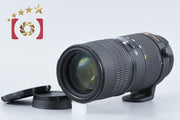 【中古】Nikon ニコン AF MICRO NIKKOR 70-180mm f/4.5-5.6 D ED