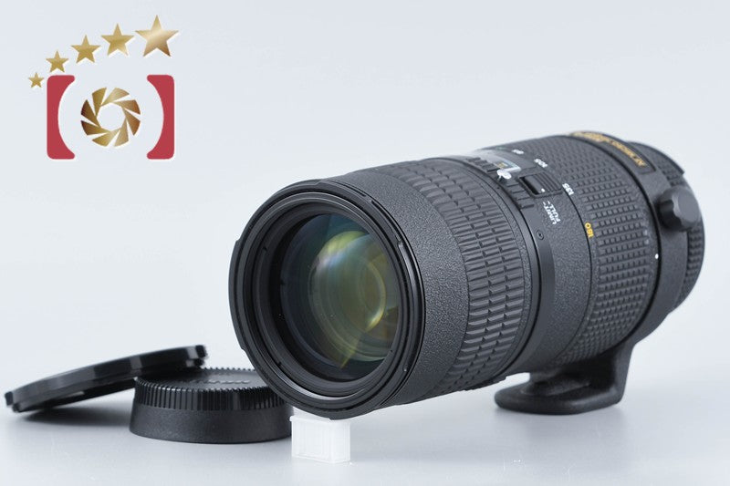 【中古】Nikon ニコン AF MICRO NIKKOR 70-180mm f/4.5-5.6 D ED