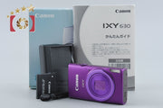 【中古】Canon キヤノン IXY 630 パープル コンパクトデジタルカメラ 元箱付き
