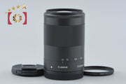 【中古】Canon キヤノン EF-M 55-200mm f/4.5-6.3 IS STM ブラック