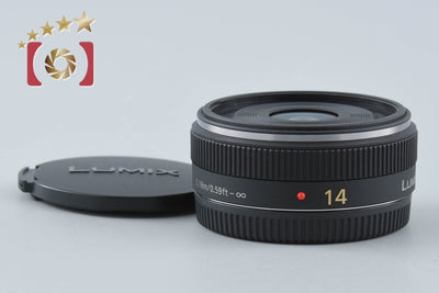 【中古】Panasonic パナソニック LUMIX G 14mm f/2.5 ASPH. H-H014
