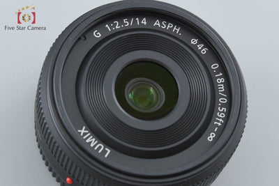【中古】Panasonic パナソニック LUMIX G 14mm f/2.5 ASPH. H-H014