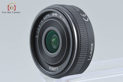 【中古】Panasonic パナソニック LUMIX G 14mm f/2.5 ASPH. H-H014
