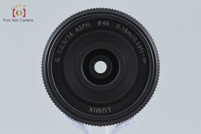 【中古】Panasonic パナソニック LUMIX G 14mm f/2.5 ASPH. H-H014