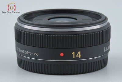 【中古】Panasonic パナソニック LUMIX G 14mm f/2.5 ASPH. H-H014
