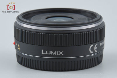【中古】Panasonic パナソニック LUMIX G 14mm f/2.5 ASPH. H-H014