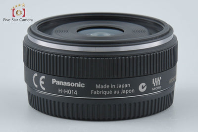 【中古】Panasonic パナソニック LUMIX G 14mm f/2.5 ASPH. H-H014