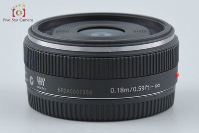 【中古】Panasonic パナソニック LUMIX G 14mm f/2.5 ASPH. H-H014