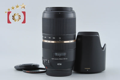 【中古】TAMRON タムロン A005 SP 70-300mm f/4-5.6 Di VC USD キヤノン用