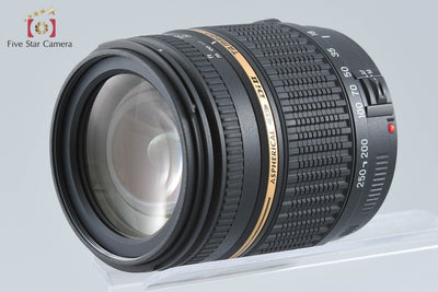 【中古】TAMRON タムロン A18 AF 18-250mm f/3.5-6.3 Di II LD IF MACRO キヤノン用 元箱付き