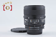 【中古】Nikon ニコン AF MICRO NIKKOR 60mm f/2.8 D