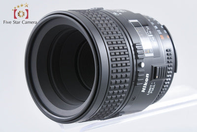 【中古】Nikon ニコン AF MICRO NIKKOR 60mm f/2.8 D