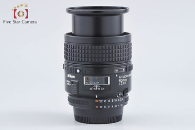 【中古】Nikon ニコン AF MICRO NIKKOR 60mm f/2.8 D