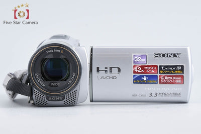 【中古】SONY ソニー ハンディカム HDR-CX180 シルバー ビデオカメラ