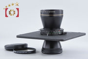 【中古】Nikon ニコン NIKKOR-T* ED 360mm f/8