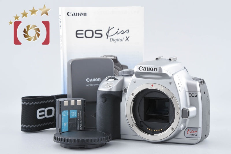 【中古】Canon キヤノン EOS Kiss Digital X シルバー デジタル一眼レフカメラ