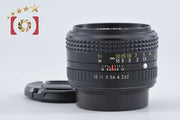 【中古】RICOH リコー XR RIKENON 50mm f/2 L ペンタックスKマウント