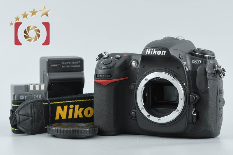 【中古】Nikon ニコン D300 デジタル一眼レフカメラ シャッター回数僅少