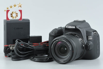 【中古】Canon キヤノン EOS 250D + EF-S 18-55mm f/4-5.6 IS STM