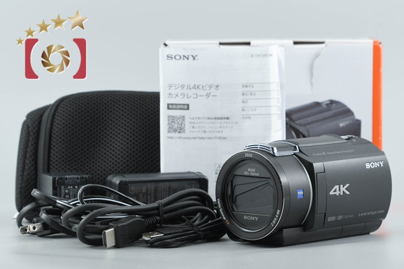 【中古】SONY ソニー HANDYCAM FDR-AX45A ブラック ビデオカメラ 元箱付き 多言語対応