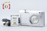 【中古】Nikon ニコン COOLPIX S2900 シルバー コンパクトデジタルカメラ