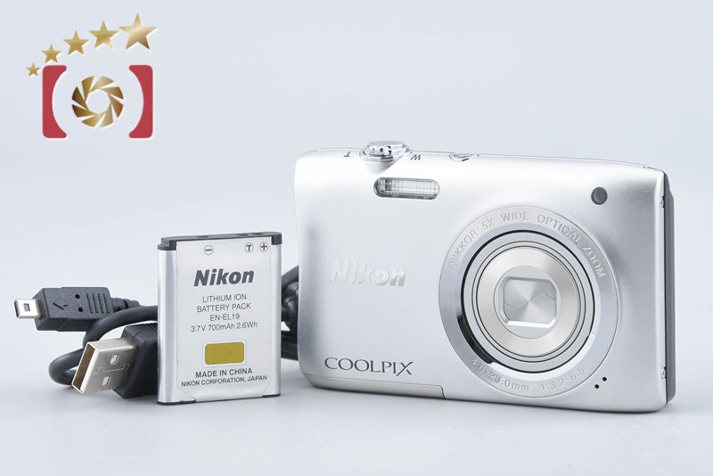【中古】Nikon ニコン COOLPIX S2900 シルバー コンパクトデジタルカメラ