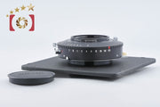 【中古】Rodenstock ローデンシュトック Imagon 250mm f/5.8 COPAL 3